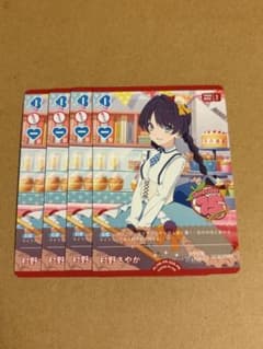 ラブライブ！オフィシャルカードゲーム ラブカ 4枚 4コン 村野さやか ラブライブ！オフィシャルカードゲーム ラブカ 村野さやか 4コン