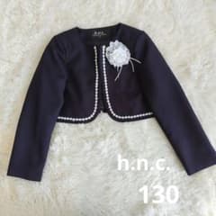 h.n.c. ネイビー ノーカラージャケット 130　コサージュ付き