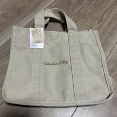 【最終値下げ】新品 studio CLIP ロゴハンドトートバッグ ベージュのサムネイル