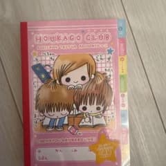 カミオジャパン　メモ帳　HOUKAGO CLUB 平成レトロ　平成女児メモ帳のサムネイル