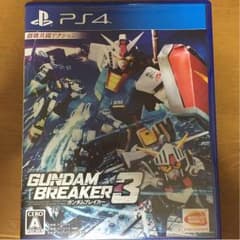 ガンダムブレイカー3 (初回封入特典付き)のサムネイル