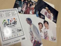 Hey! Say! JUMP PULL UP「えらべるJUMP」18枚セットのサムネイル