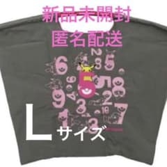 L ボールアンドチェーン ポケモン ポケットモンスター ピカチュウ