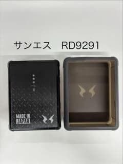 空調風神服 RD9291 12V バッテリー サンエスのサムネイル