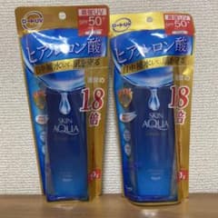 ロート　SKIN AQUA ヒアルロン酸セラムUV 130g×2個のサムネイル