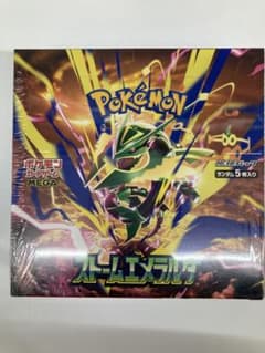 ポケモンカードゲーム ストームエメラルダ BOX 未開封 シュリンク付のサムネイル