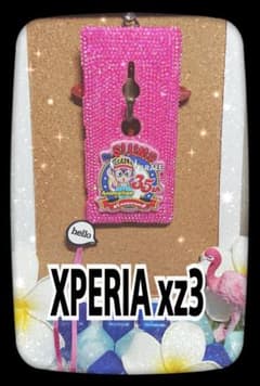 ■アラレちゃんカバー　スマホカバーのサムネイル