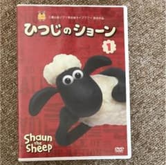 ひつじのショーン(1)〈2枚組〉のサムネイル