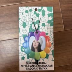 NewJeans x Murakami うちわキーリング ヘリンのサムネイル
