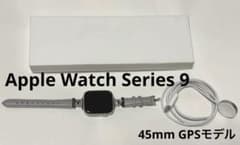 【即日配送】美品⭐️Apple Watch Series 9 45mm GPSのサムネイル