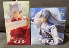 犬夜叉　殺生丸　Trio-Try-iT Figure　フィギュア　2体セットのサムネイル
