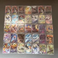 3時間オークション』ポケモンカード AR35枚まとめ売り - メルカリ