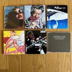 【まとめ売り】サザンオールスターズ/桑田佳祐　CD・DVD・雑誌・VHSほか サザンオールスターズ、桑田佳祐 CD.DVD - メルカリ