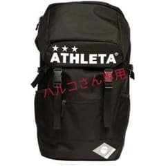 アスレタ　ATHLETA　リュック　35L ブラックのサムネイル