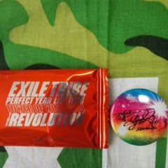 ☆ゆか様専用☆のサムネイル