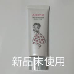 新品未使用 アテニアスキンレタッチャーnペダルピンク（化粧下地）のサムネイル