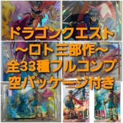 m82443893389_1.jpg?1768853858