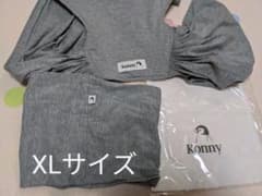 ★コニー(XLサイズ)グレー★美品のサムネイル