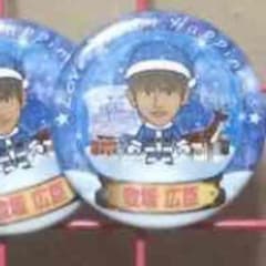 おみりゅ様専用のサムネイル