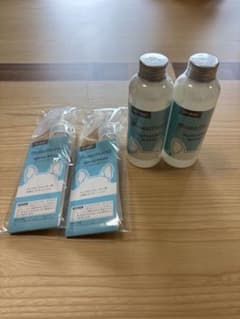 MOREMOTTO フムスキンウォーター 120ml 2本セット - メルカリ