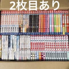 少女 漫画 まとめ売り 漫画 セット 72冊 大量 - メルカリ