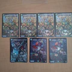 ゼーロベン グレイトフル・ベン ヴィルジャベリン ブラック・ビッグバン セットのサムネイル