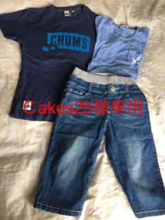 男の子 Tシャツのサムネイル