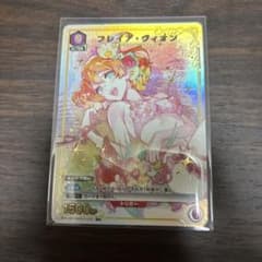 ユニオンアリーナ フレア・ヴィオン 2枚セット　パラレル　ユニアリ ユニオンアリーナ フレア・ヴィオン パラレル - メルカリ