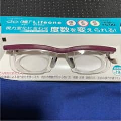 do Life oneのサムネイル