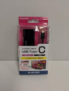 USB Type-C→HDMI 変換コネクタのサムネイル