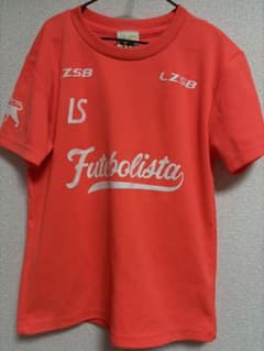 ルースイソンブラ　上下セットのサムネイル