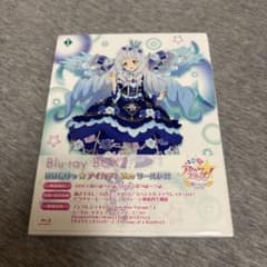 アイカツスターズ 星のツバサシリーズ Blu-ray BOX 2 - メルカリ