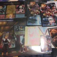 無限列車編セット 前半ばかり