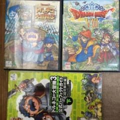 激安！プレイステーション2カセットのサムネイル