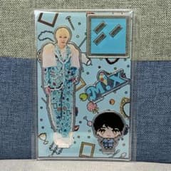 M!LK 塩﨑太智 アクスタ M!X ピクセルver.のサムネイル