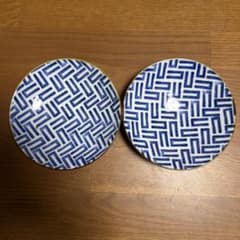 砥部焼　皐月窯　染付 幾何学模様 プレート 2枚セットのサムネイル