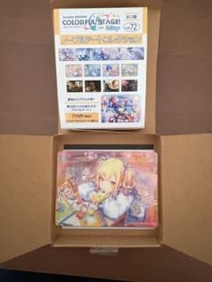 プロジェクトセカイ ノーブルアートコレクション vol.72 天馬咲希のサムネイル