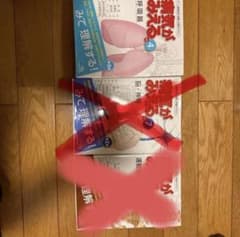 病気が見える 呼吸器のサムネイル