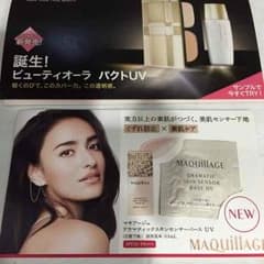 マキアージュ、コフレドール、下地&パウダーファンデ試供品5点セットのサムネイル
