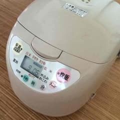 わたゆ様専用のサムネイル