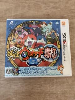 やりこみデータあり】妖怪ウォッチ2 真打 ニンテンドー3DS ソフト