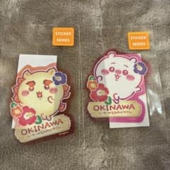 Chiikawa Shisa Souvenir Shop Clear Stickers (Set of 2)