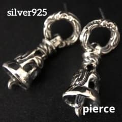 シルバー925 ピアス　メンズ　鈴　鐘　ベル　クロム　人気　3-24 6293 シルバー925 ピアス メンズ 鈴 鐘 ベル クロム 人気 3-24 6293 - メルカリ