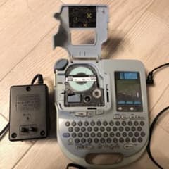 TEPRA PRO SR333のサムネイル