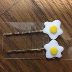 目玉焼き ヘアピンのサムネイル