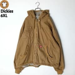 Dickies ダック ジャケット 裏ボア 6XL 7L ダック地 B221 - メルカリ