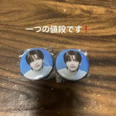 TWS Popup シニュ　缶バッチのサムネイル