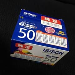 ナナイロ様専用 新品未使用 エプソン 純正インク 6色パックのサムネイル