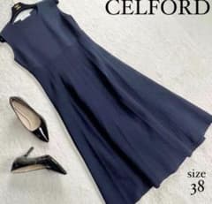 CELFORD ネイビー ノースリーブ ワンピース 38のサムネイル