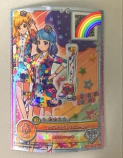 サプライズポップスニーカー　湊みお♡虹野ゆめのサムネイル